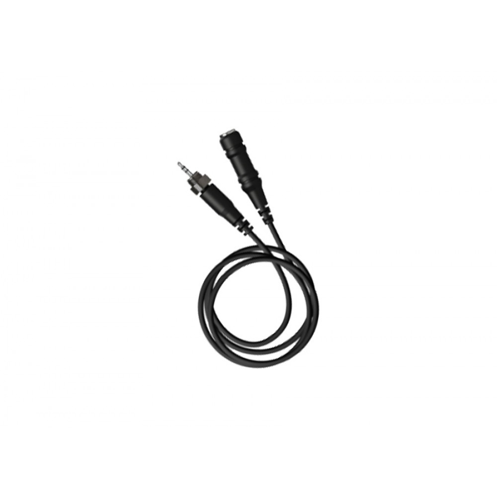 How long is this adapter cable?